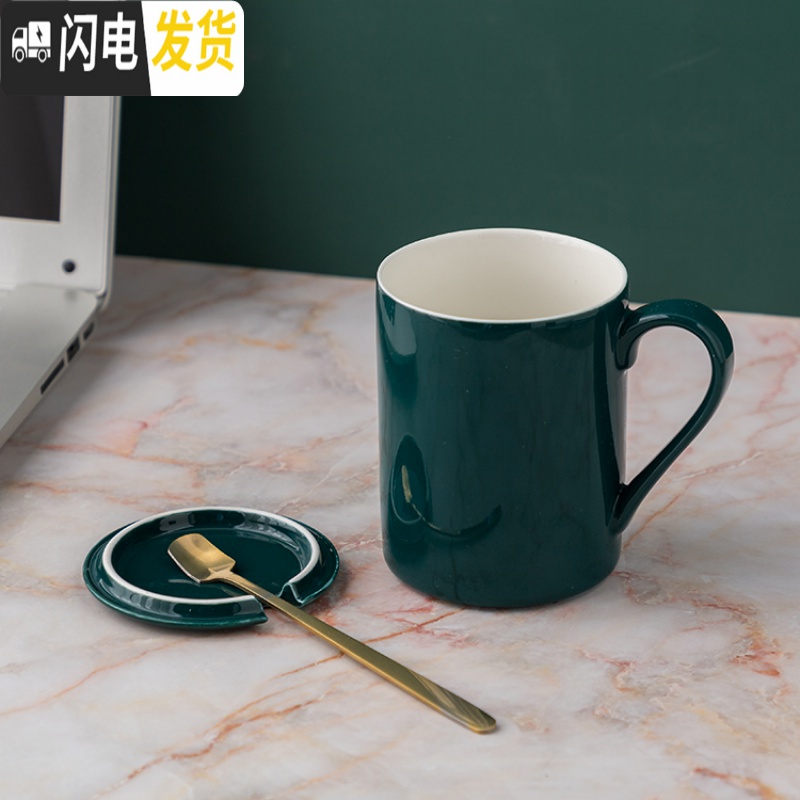 三维工匠暖暖杯55度自动恒温保暖杯垫家用水杯陶瓷马克杯加热器热牛奶神器_241 纯绿杯+勺盖（普通装） 默认尺寸