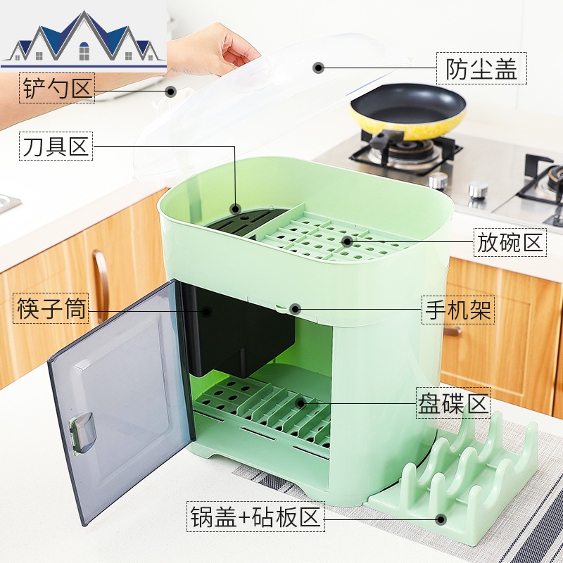 厨房碗架碗筷收纳盒放碗碟沥水收纳架二层带盖家用置物架塑料碗柜 三维工匠高清大图