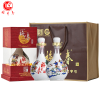 梅兰春 46度龙瓶百子图 500ml (送礼袋)双瓶装 芝麻香型白酒 20年陈酿 梅兰芳故乡美酒[新旧包装随机发货]