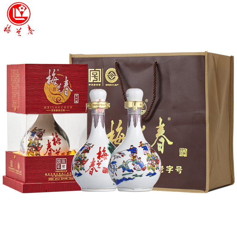 梅兰春 46度龙瓶百子图 500ml (送礼袋)双瓶装 芝麻香型白酒 20年陈酿 梅兰芳故乡美酒[新旧包装随机发货]