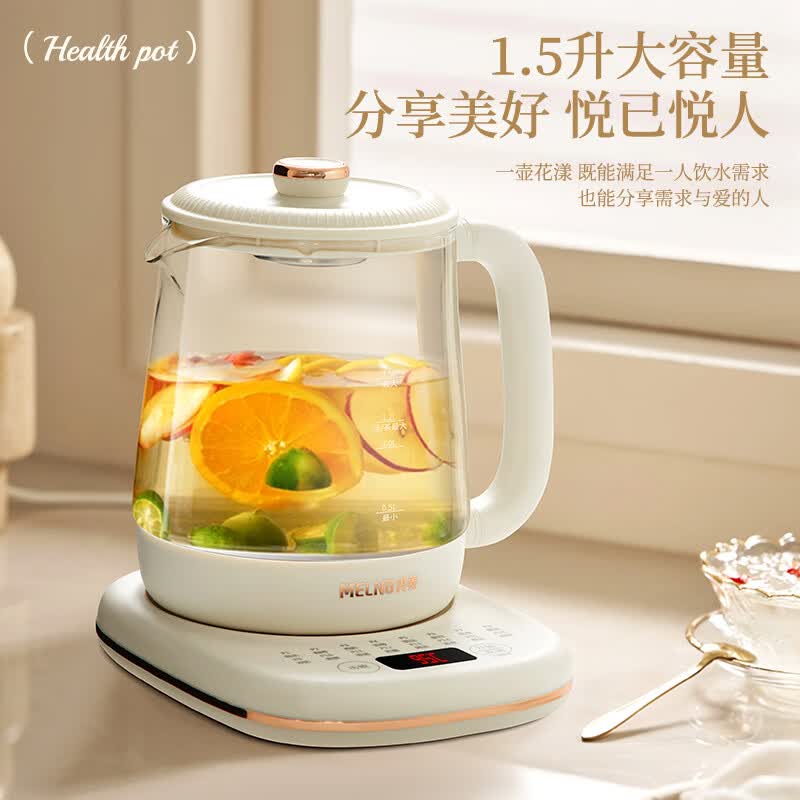 美菱电热水壶(养生壶) MJ-L15701白色高清大图