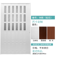 折叠门PVC推拉门室内门衣柜门浴室门简易门厨房门阳台隔断玻璃门上三下一蝶形都市诱惑