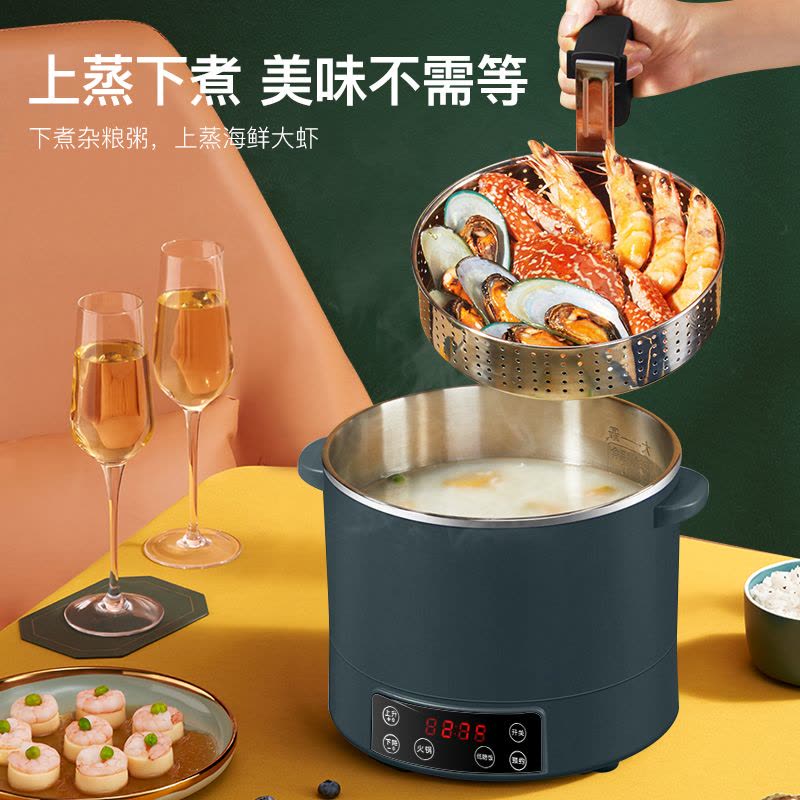 统厨 智能升降式米汤分离电饭煲小型多功能蒸煮电饭锅沥米饭图片