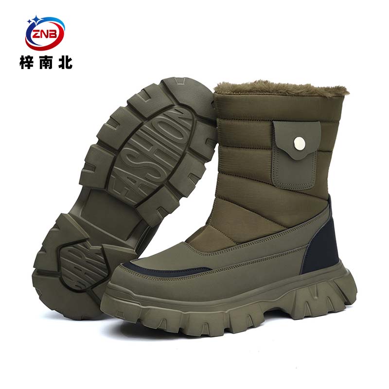 梓南北 保暖鞋防寒鞋 ZN/ZB02 双高清大图