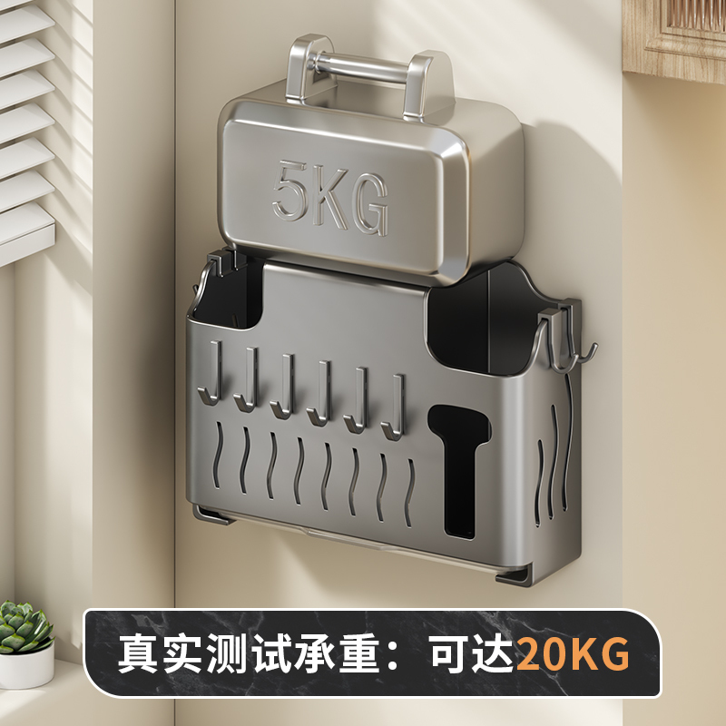 家佰利厨房刀架置物架多功能筷笼一体壁挂刀具收纳架砧板架菜刀架筷子筒