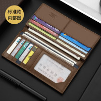 正品七匹狼钱包男士真皮2021新款长款皮夹多卡位大容量纯牛皮钱夹