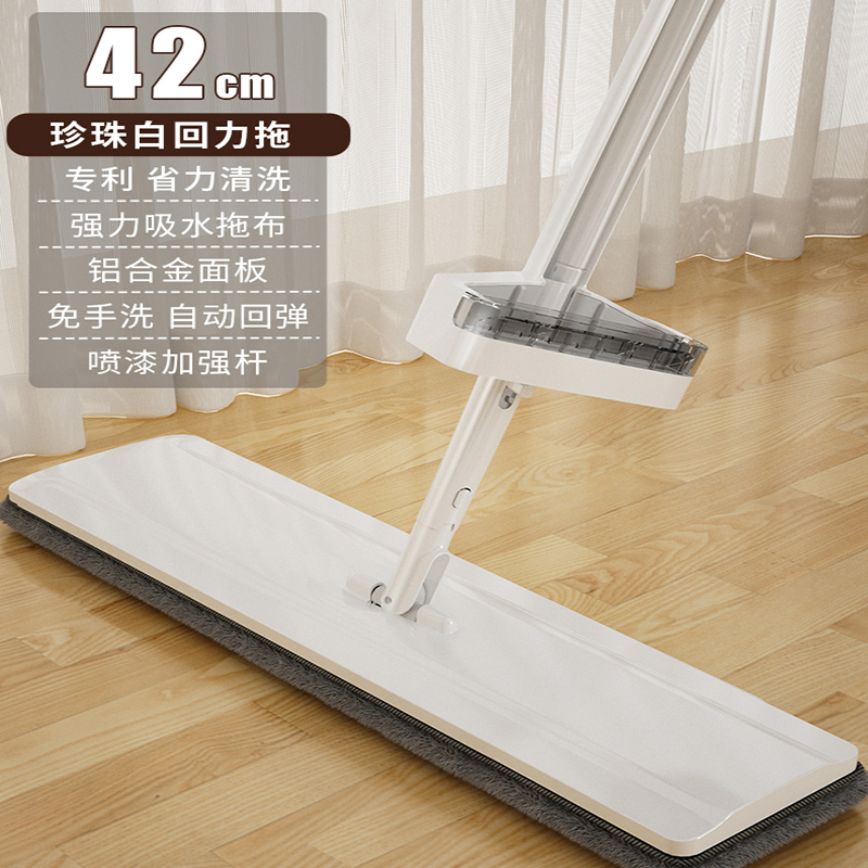 爱格(aige)平板拖把懒人免手洗2023新款家用拖地神器一拖拖布木地板吸水-JP15A-420-2
