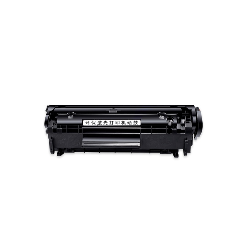 安巨适用惠普M1005硒鼓易加粉hp1005mfp打印机墨盒LaserJet一体机碳粉