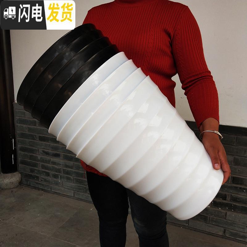 三维工匠超特大号螺纹型花盆盆景果树大型植物落地高筒加厚仿陶瓷塑料花盆 有孔白色螺纹送加厚托盘 小花盆容器高清大图
