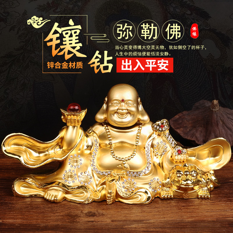适用于合金弥勒佛汽车摆件平安佛像男车载车上装饰品车内饰品用品