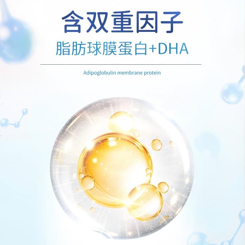 臻牧(zhenmu) 学生羊奶粉儿童青少年高钙营养早餐成长羊奶粉 750g高清大图