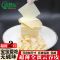 无碱味馄饨皮广宁云吞皮手工超薄新鲜营养混沌皮抄手皮子宝宝爱吃 1斤 云吞皮7CM 约180张