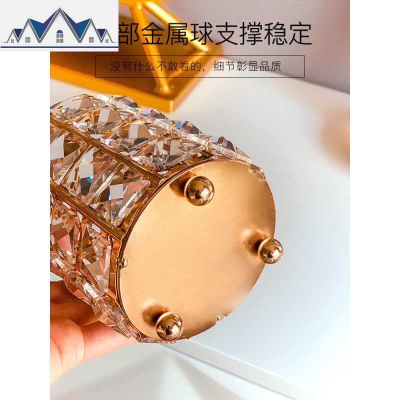 欧式水晶化妆刷收纳筒桌面梳妆台美妆刷子眉笔收纳盒笔刷桶置物架 三维工匠高清大图