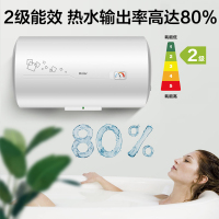 Haier/海尔40升 电热水器 家用储水式 安全防电墙旋钮调节机械版出租房家用节能经久耐用 整机8年包修2200W