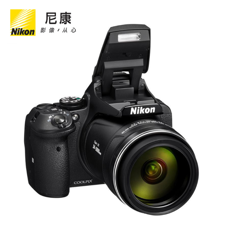 Nikon/尼康COOLPIX P1000实惠礼包版125倍光学变焦数码相机1605万有效像素 3英寸 P900S升级