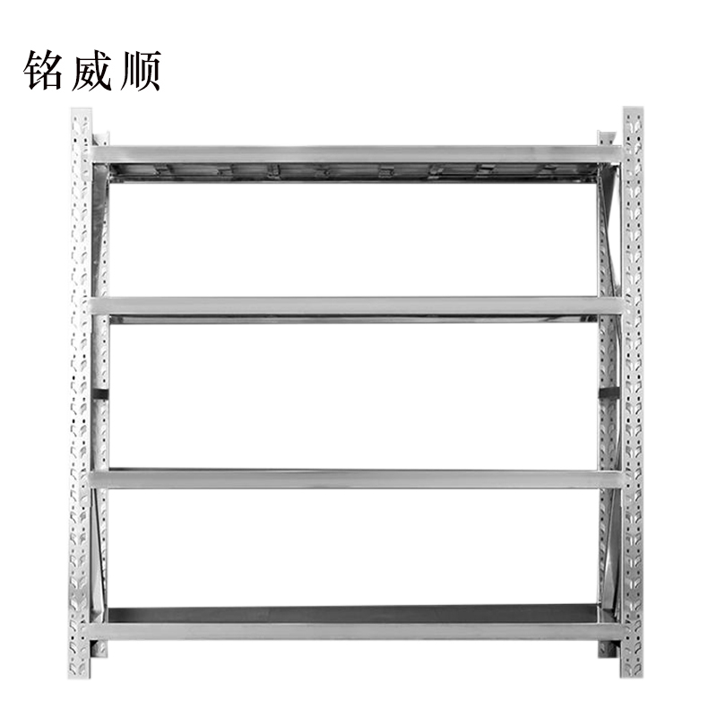铭威顺加厚304不锈钢重型货架商用仓库多层置物架多功能储物架1500*500*2000mm