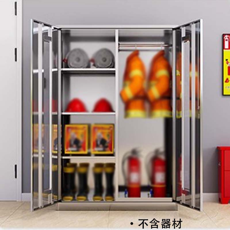 汉诺鑫威不锈钢防暴器械装备柜应急物资工具柜安保警务室防爆柜201加厚材质1650*1100*450应急物资柜[不含器材]