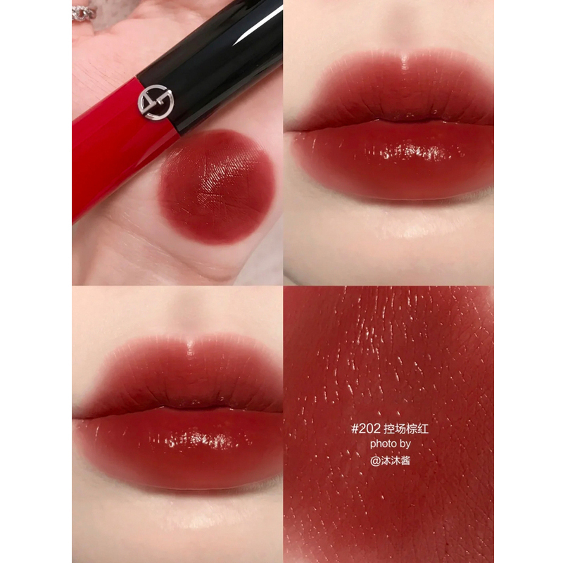阿玛尼(ARMANI)权力唇膏女持久滋润口红 202#控场棕红