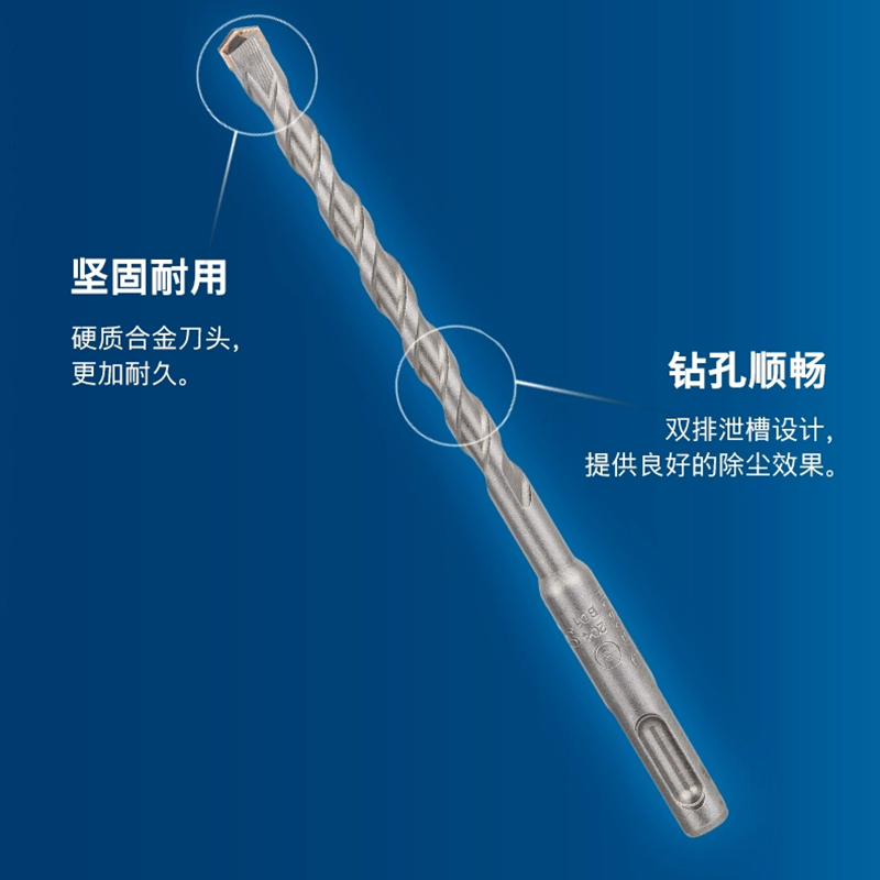 博世(BOSCH)汽修电锤钻头四坑圆柄8*160mm(单位:支)高清大图
