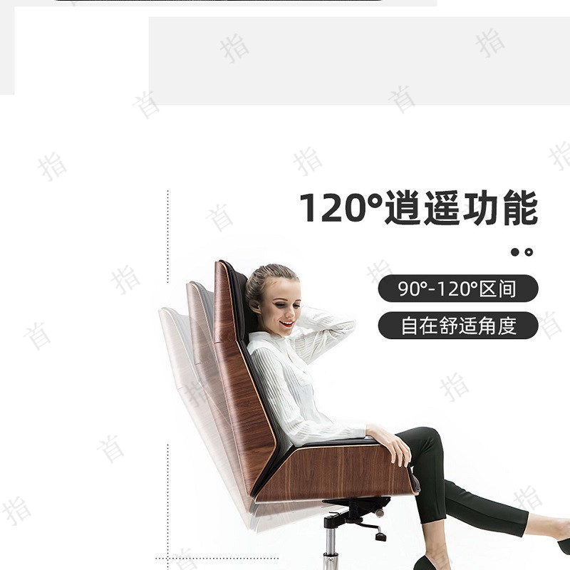 首指LJ-728A转椅/办公椅/会议椅/职员椅高清大图