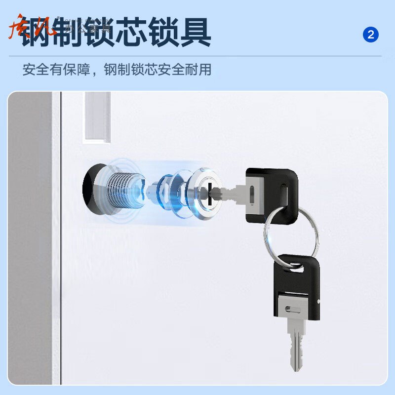 质凡钢制储物更衣柜 二门更衣柜850*390*1850mm高清大图