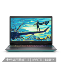 戴尔（DELL）G5-5500 2020新款 15.6英寸电竞游戏本学生笔记本电脑（i7-10750H 32G 1TB固态 GTX1660Ti 6G 144Hz）定制