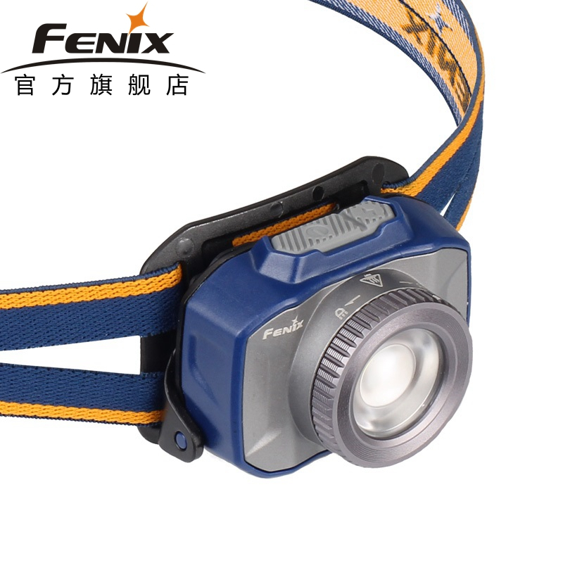 FENIX菲尼克斯户外USB强光充电超亮头戴式打猎焦fenix头灯变焦环保头灯