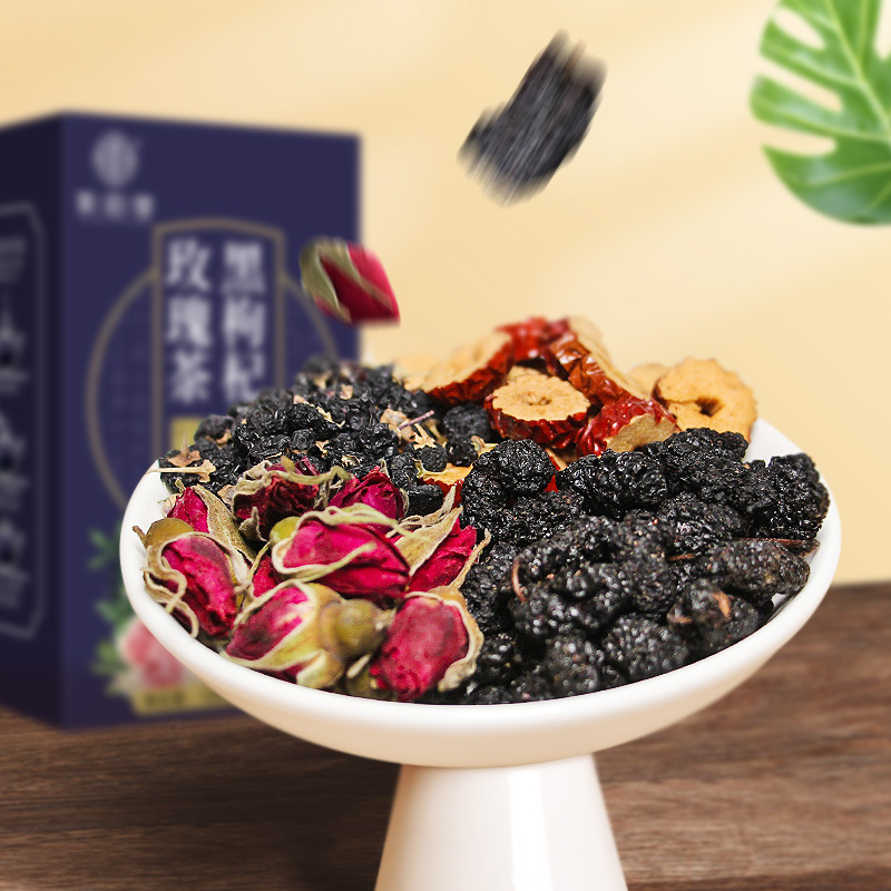 谯韵堂 黑枸杞桑椹玫瑰茶120g/盒装三角包茶24小包黑枸杞桑葚子重瓣红玫瑰组合花草茶