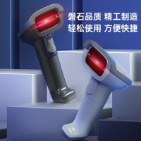 得力 14880S有线一维激光扫描枪扫码枪扫码器纸类餐饮零售快递仓储物流超市 商品条码扫描 即插即用