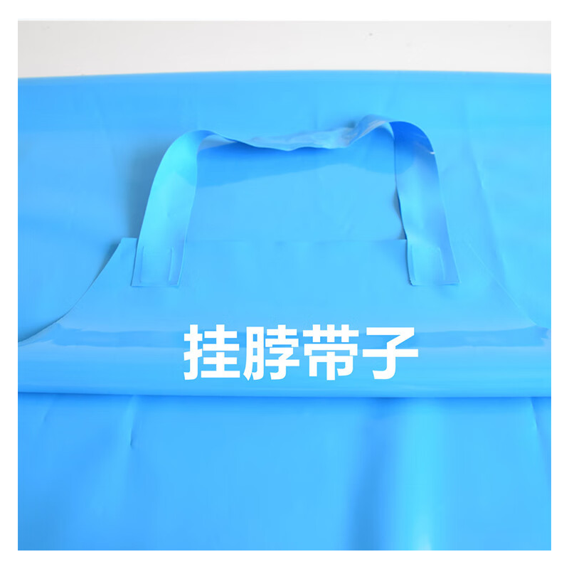 酷博睿 TPU围裙 厚款挂脖防水防污防油不发硬围腰 蓝色110*80cm高清大图