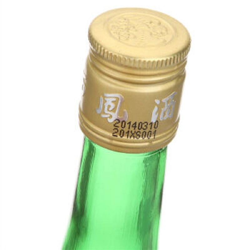 西凤酒 绿瓶盒装 凤香型白酒 55度500ml*12盒