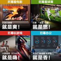 TCL 85Q6E 85英寸 高色域/MEMC/3+32GB/金属全面屏 平板电视