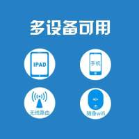 联通卡0元月租流量卡大王卡无限流量卡不限速电话卡号码卡全国纯流量卡靓号卡流量4G
