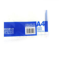 晨光(M&G) ADM94514 11孔文件袋 活页保护袋 资料袋100页 NHZS