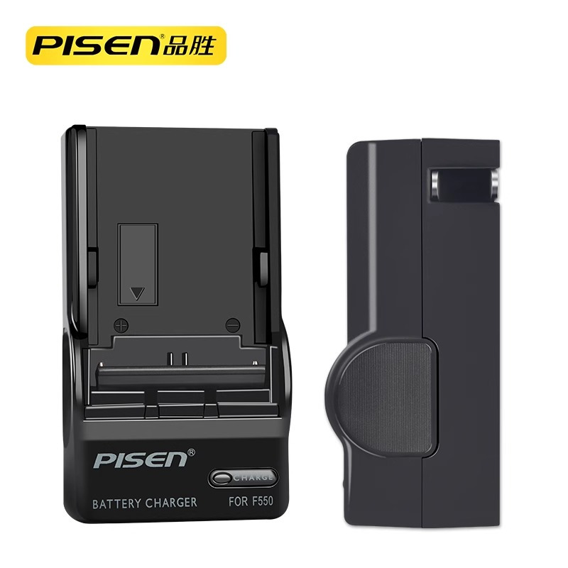 品胜F970充电器索尼NP-F550 F960 F570 F770 F930 F950摄像机nx3 Z5C NX5C