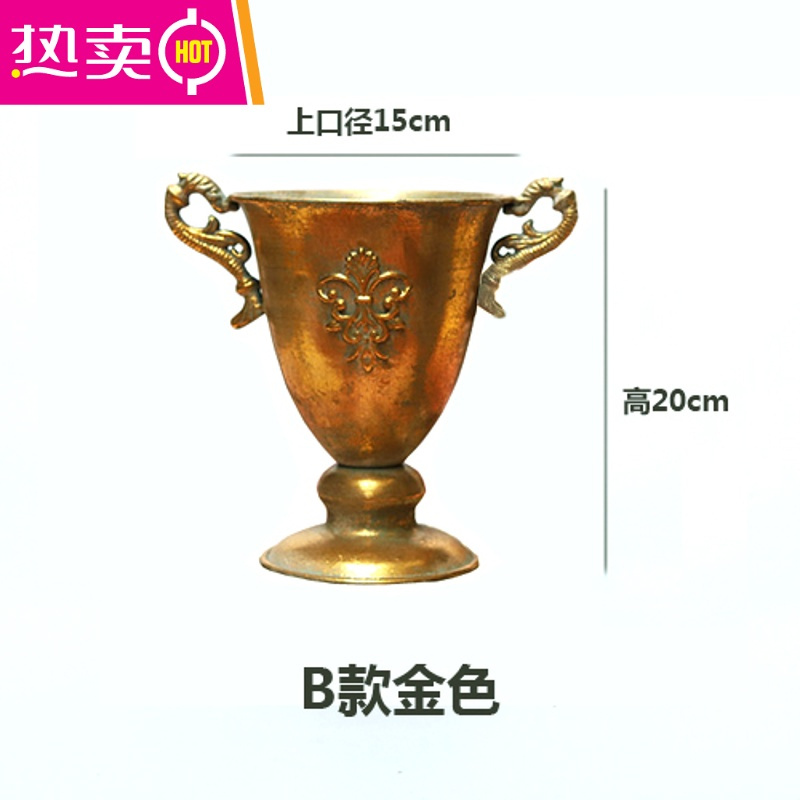 古典高脚杯花器花柱花瓶花盆复古做旧铁艺金属银色欧式婚礼花瓮fenghou B款金色做旧 可能漏水 报价 参数 图片 视频 怎么样 问答 苏宁易购