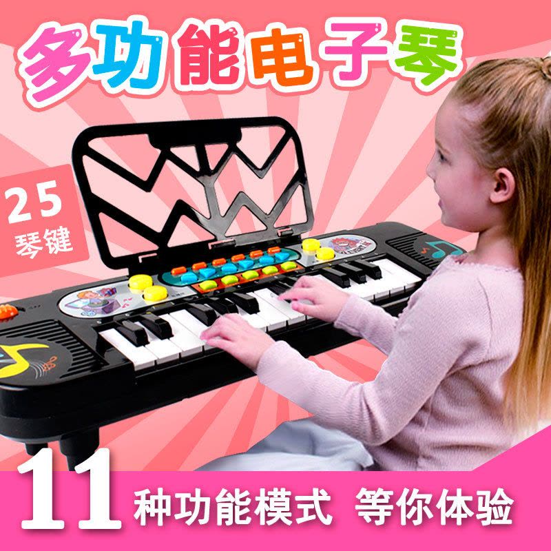 [促销]儿童早教电子琴宝宝钢琴小音乐0-1-3岁男孩女孩婴儿玩具图片