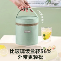 苏泊尔保温饭盒保温桶多层大容量便携学生上班族带饭不锈钢便当盒上班族便携学生超长保温桶大容量便当盒多层 TK24006E1