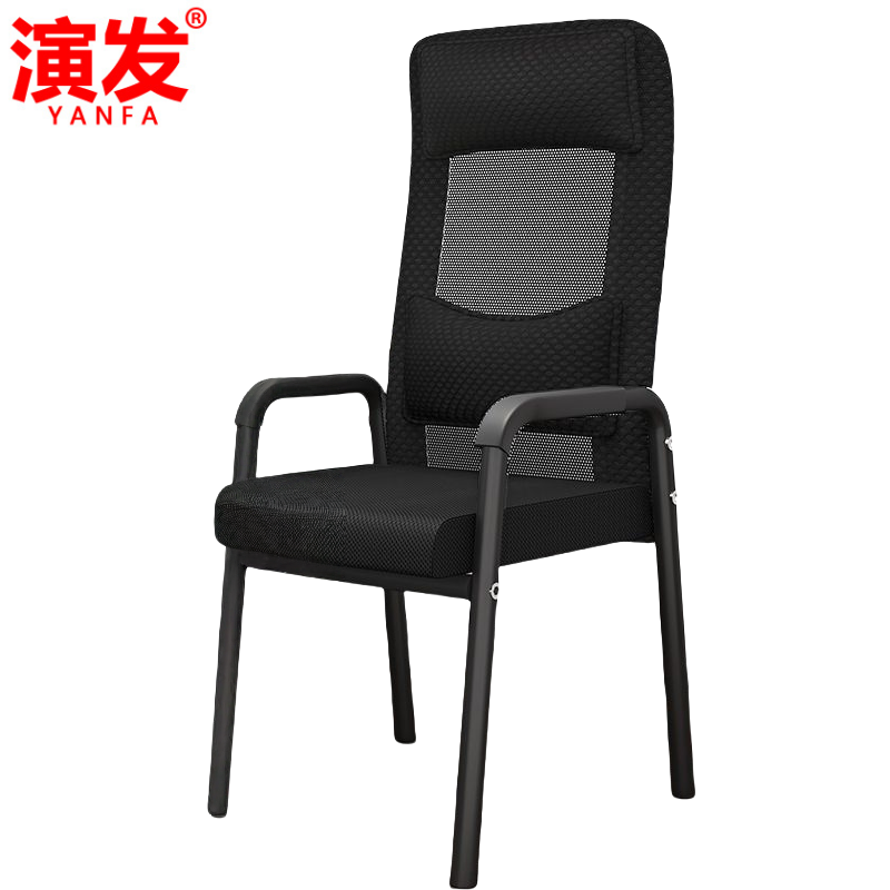 演发 职员 椅高清大图