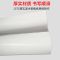 手绘pop海报专用纸手写空白广告纸特大号美术铜版纸药店海报纸a1