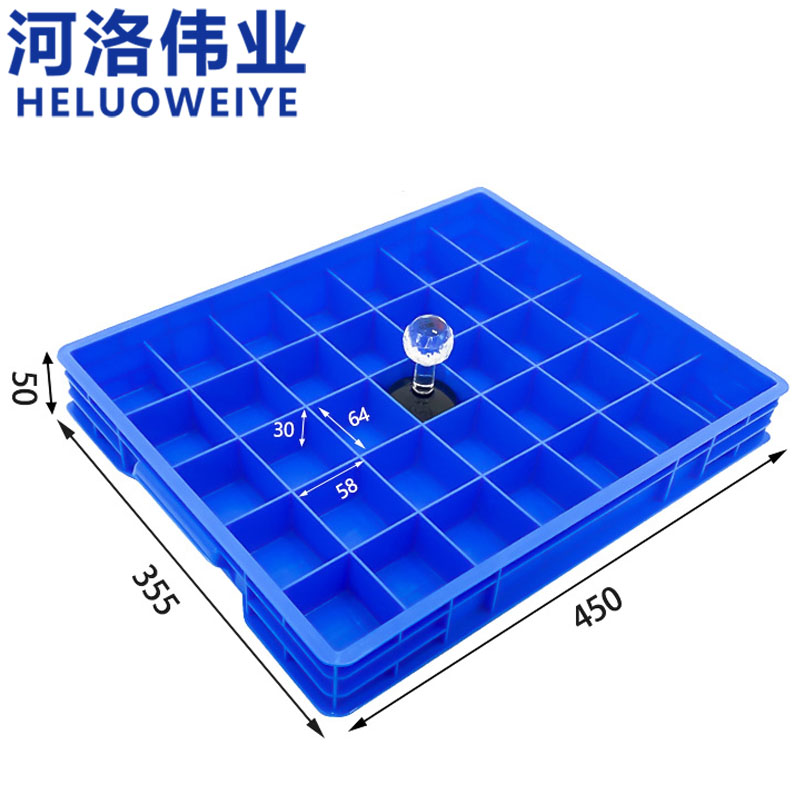 河洛伟业高清大图