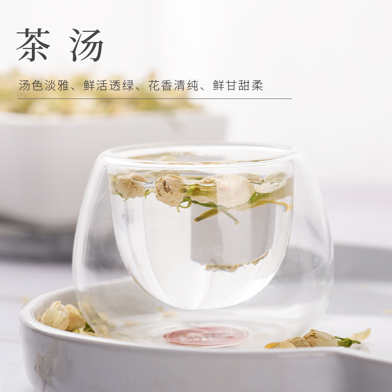 宝元堂正品茉莉花30g干花泡茶新品花茶旗舰店高清大图