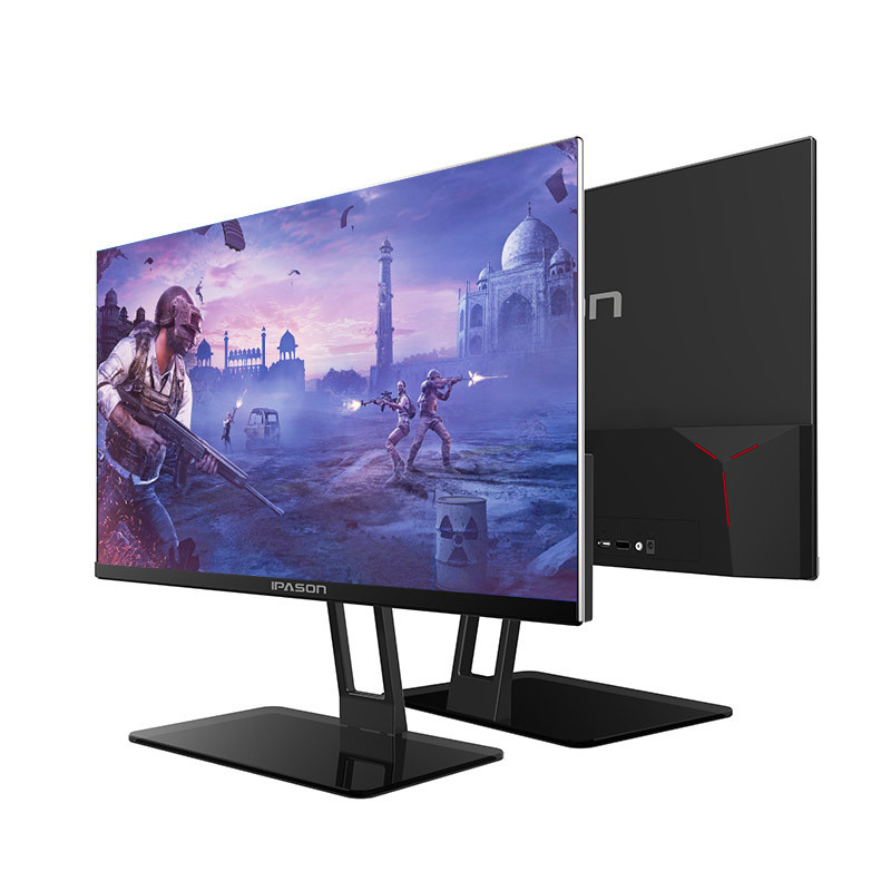 攀升 QP230I 23.6英寸高清显示器(HDMI+DP) 144Hz电竞显示器 游戏台式机电脑显示器 电脑显示屏 组装机显示器