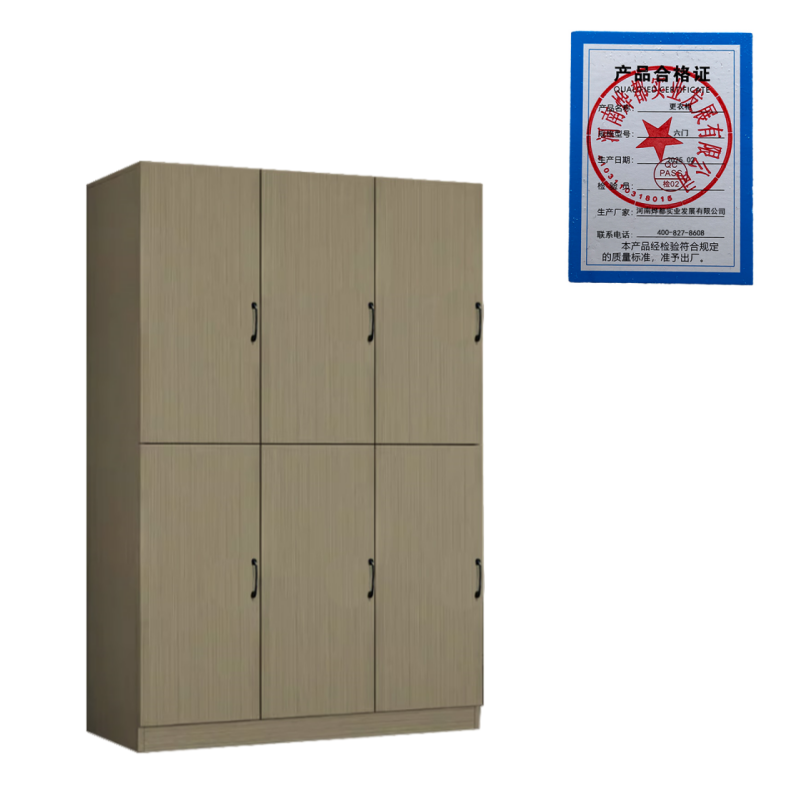 蕃蒂更衣柜1.2米台高清大图