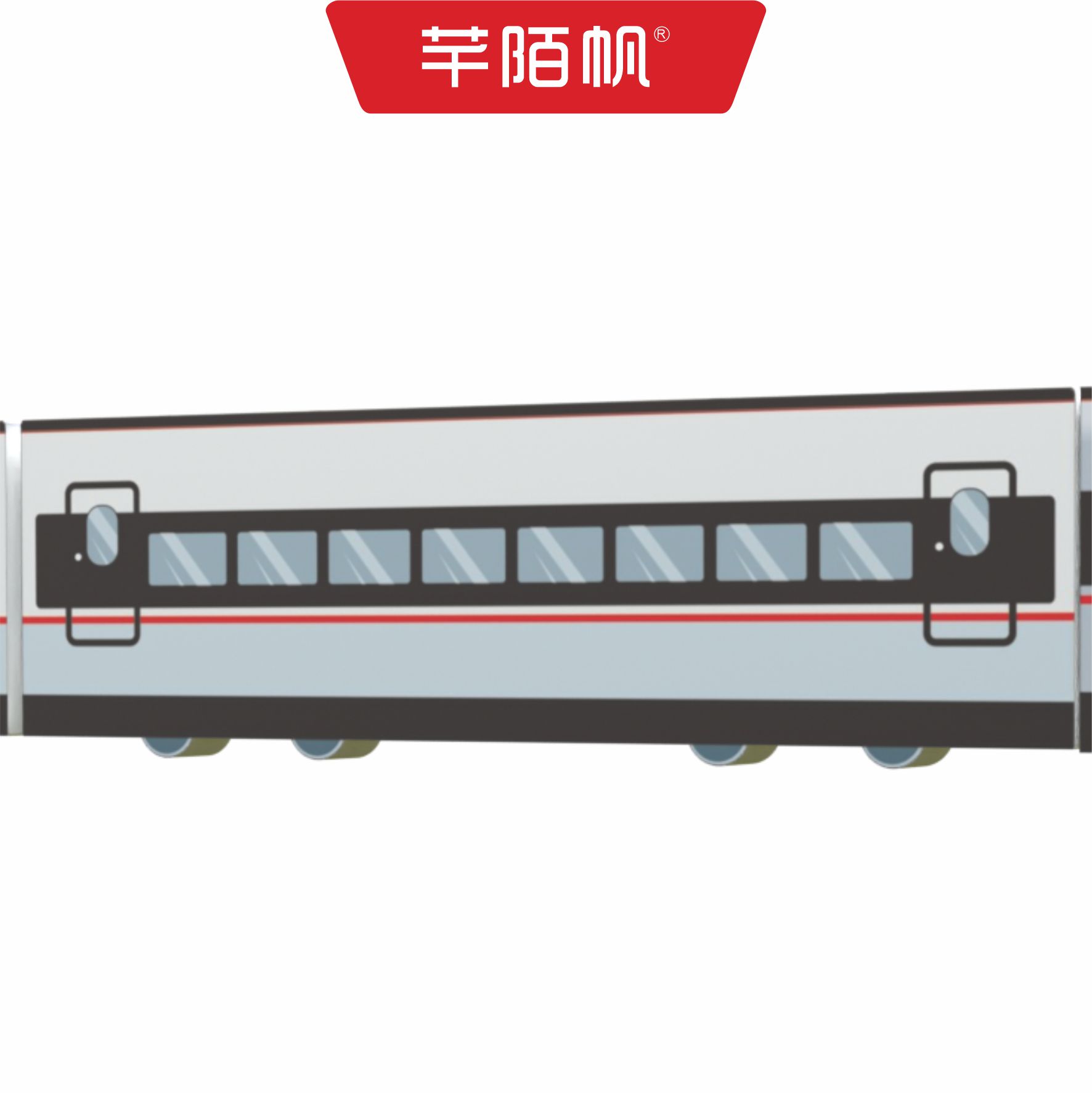 芊陌帆/异形pvc雕刻/警示演练模型雕刻/QMFZ-01/个高清大图