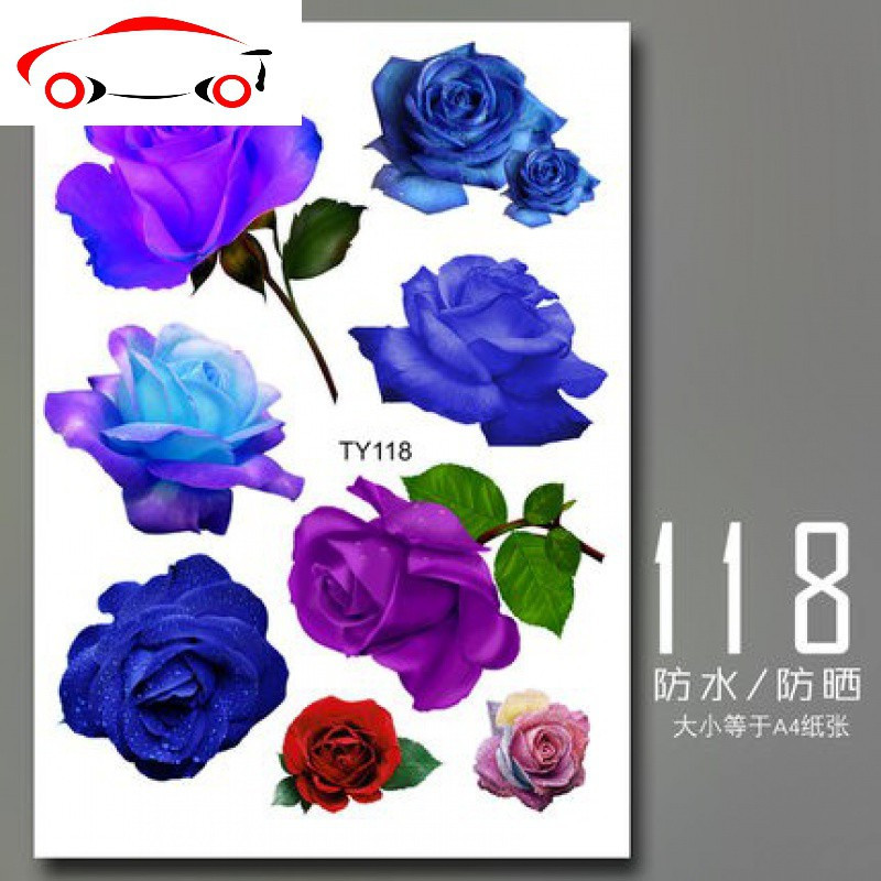 敬平 Jing Ping 汽车贴纸mg01 敬平玫瑰花汽车划痕贴纸装饰遮挡车身保险杠3d立体个性防水车贴纸ng B款羽毛 Ty086 价格图片品牌报价 苏宁易购杰伦汽车用品专营店