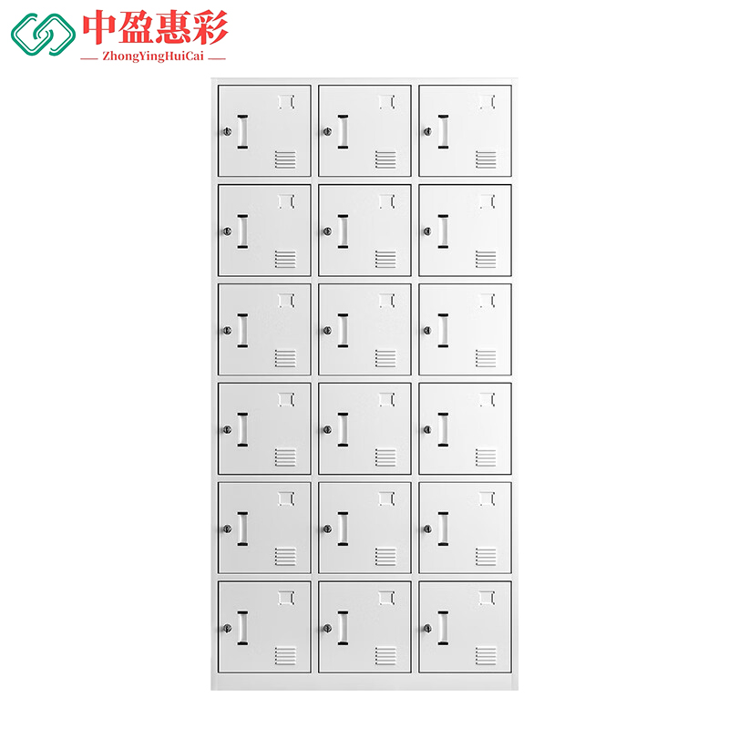 中盈惠彩 文件柜储物柜 HCCWG20 1800*900*350mm 个