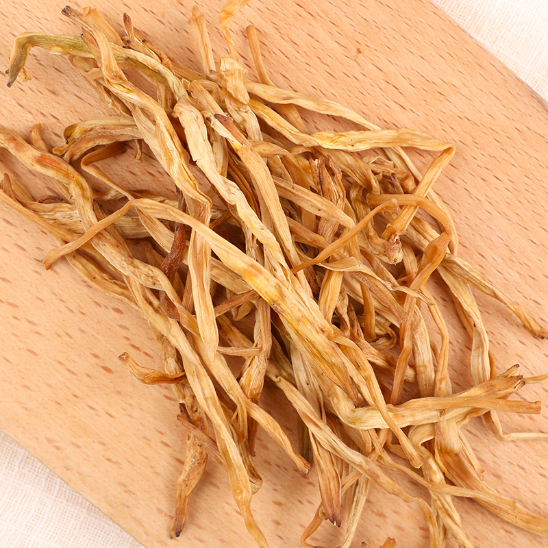 盛耳 黄花菜200g 新货黄花菜干货农家干黄花菜金针菜火锅煲汤特产