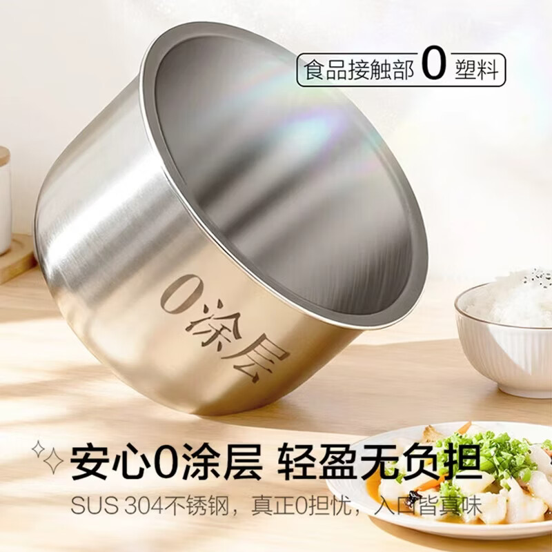 松下电饭煲SR-HJSL151-W白4L高清大图