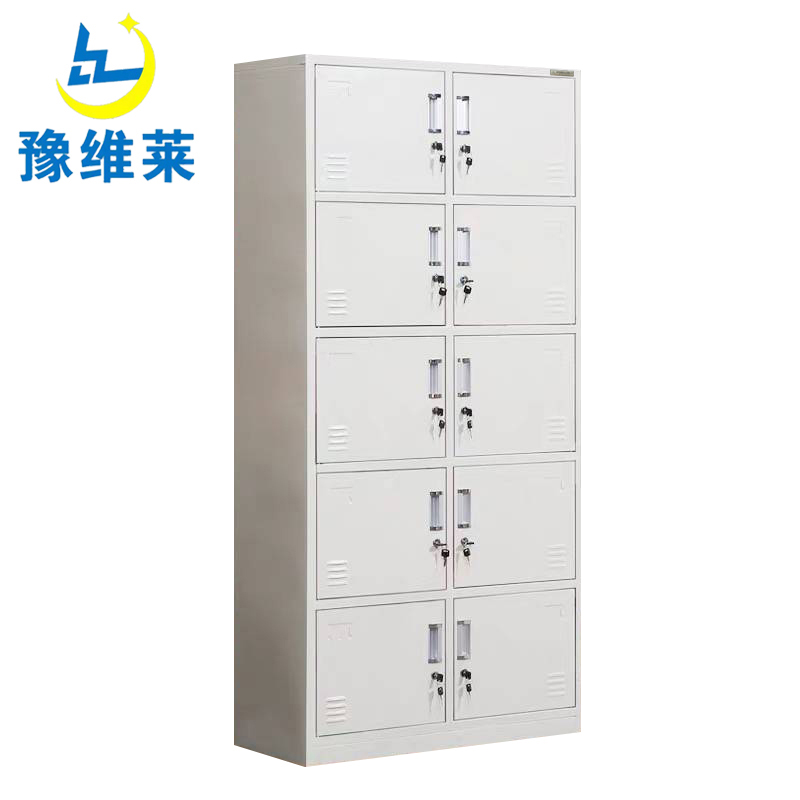 豫维莱储物柜十门台高清大图